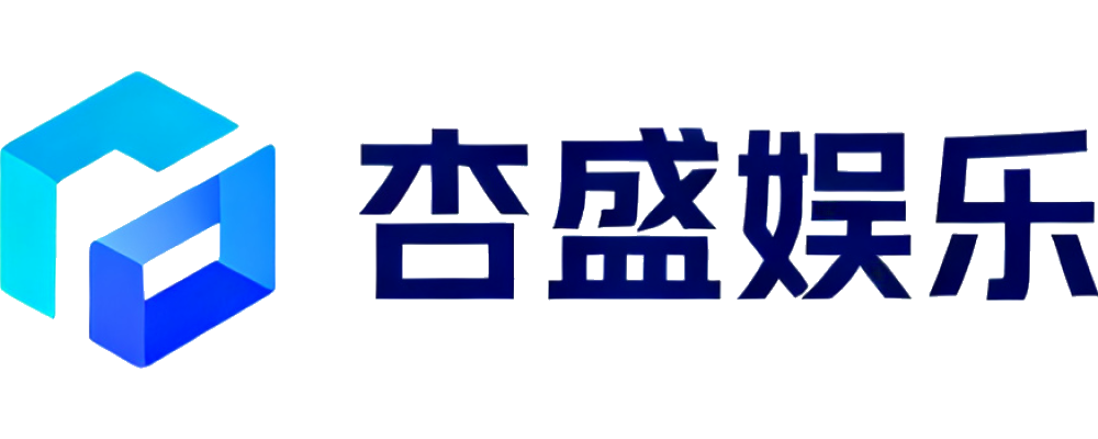 杏盛娱乐